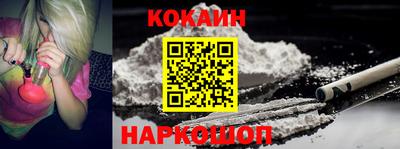 мефедрон Аша