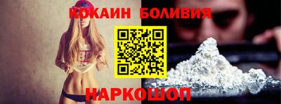 круглые Белорецк