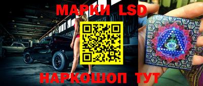 мефедрон Аша