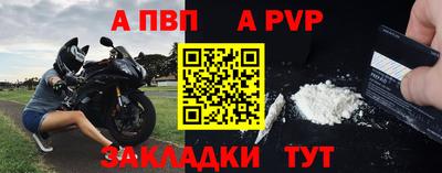 MESCALINE Белореченск