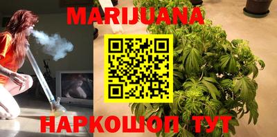 мефедрон Аша