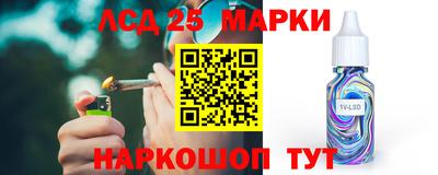мефедрон Аша