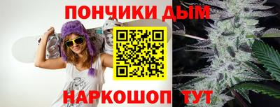молекула духа Баксан