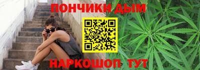 мефедрон Аша