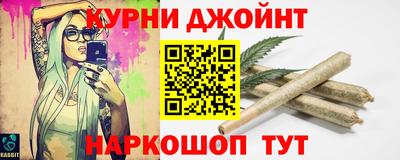 мескалин Ачхой-Мартан